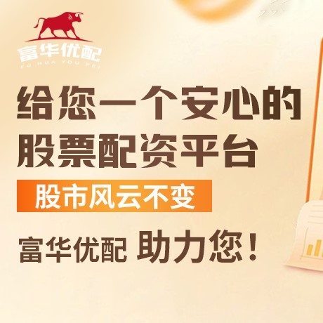 手机端玛雅策略